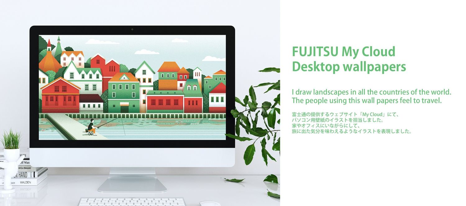 Explore Mutsumi Kawazoe Shop Ideas