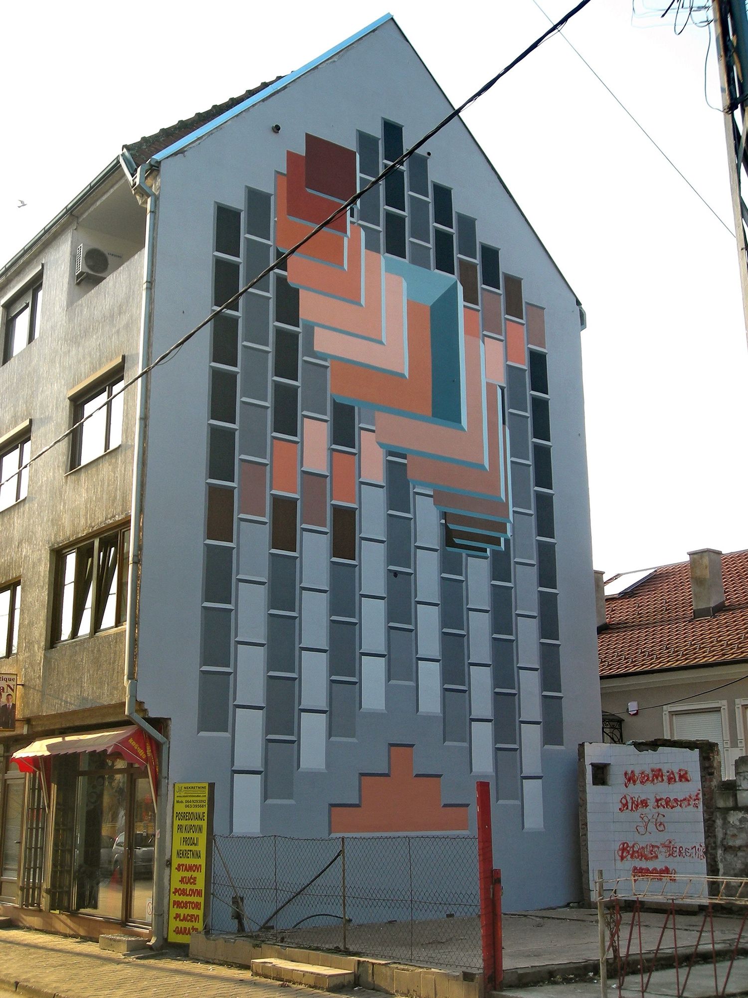 Explore Nebojša Milutinović Shop Ideas