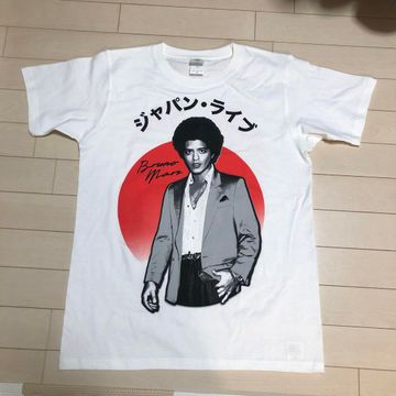ブルーノ・マーズ BRUNO MARS 2024 ライブ パーカー ブルーノ・マーズ BRUNO MARS 2024 ライブ パーカー ブルーノ