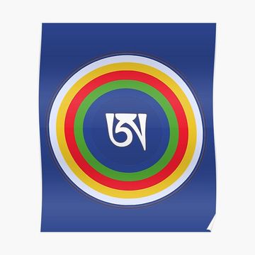 Dzogchen Meditation Tibetan Letter A Symbol Buddhism Design A