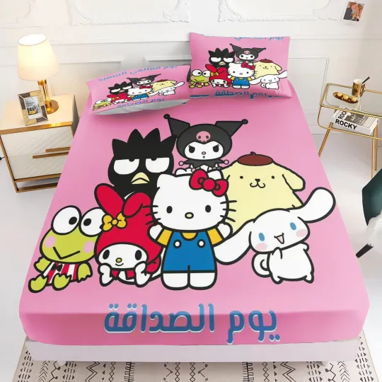 Discover Sanrio Koulomi Bedding Sets, Home Decor Gifts, Christmas gifts