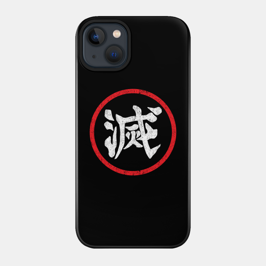 Discover Demon Slayer Corps Symbol - Demon Slayer - Phone Case
