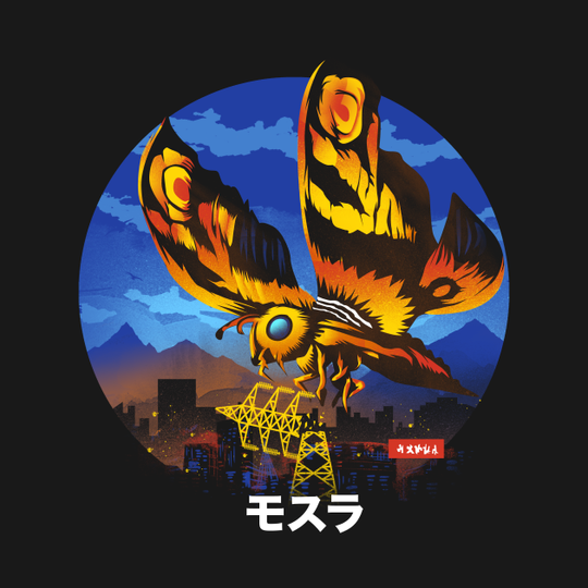 Discover The Enormous Moth - Mothra - T-Shirt