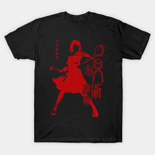 Discover Nobara Kugisaki Sorcerer Jujutsu Satoru - Nobara Kugisaki - T-Shirt