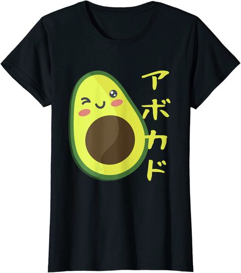 Discover T-shirt Unissexo Avocado Kawaii Anime Vegan