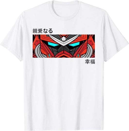 Discover T-shirt Unissexo Anime Japonesa Olhos de Robô