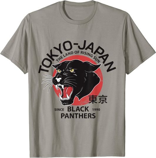Discover T-Shirt Para Homem E Mulher Camiseta Tóquio - Japão a Terra do Sol Nascido Pantera Preta