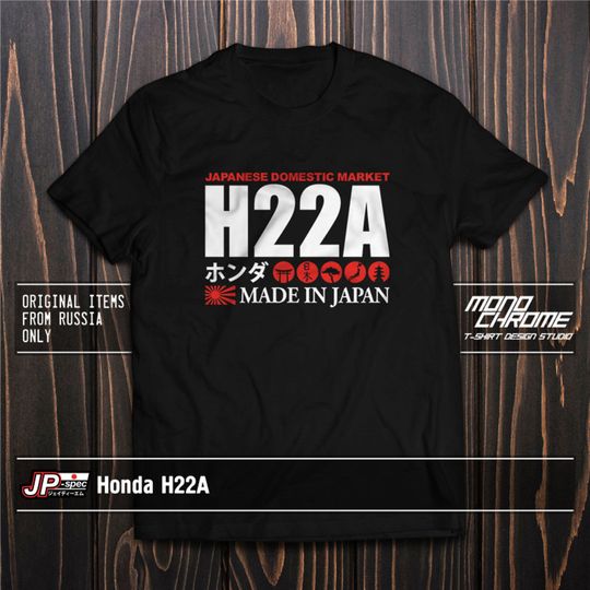 Discover Unissex T-shirt Camiseta para Homem e Mulher T-shirt Honda H22A Accord Torneo Prelude Euro