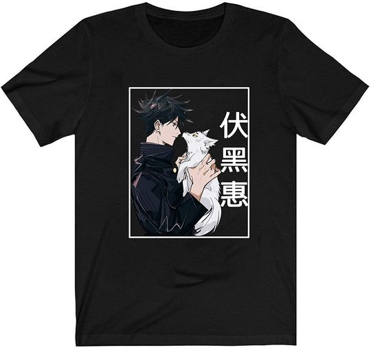 Discover Unisex Jujutsu Kaisen Megumi Fushiguro T-shirts de Manga Curta
