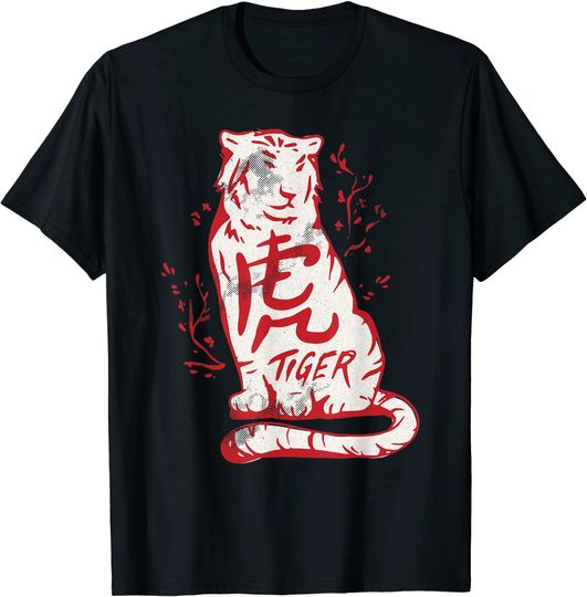 Discover T-Shirt Camiseta Manga Curta Para Homem Mulher Criança Ano de Tigre 2022