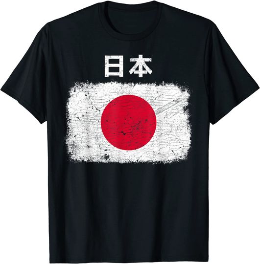 Discover T-Shirt Camiseta Mangas Curtas Bandeira Do Japão Orgullo
