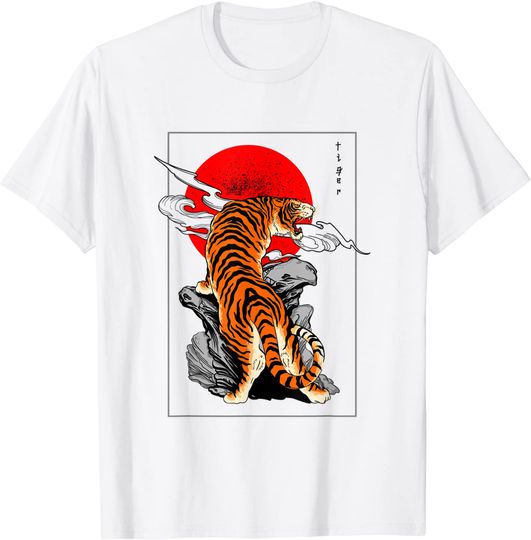 Discover T-shirt Unissexo Pintura de Tigre