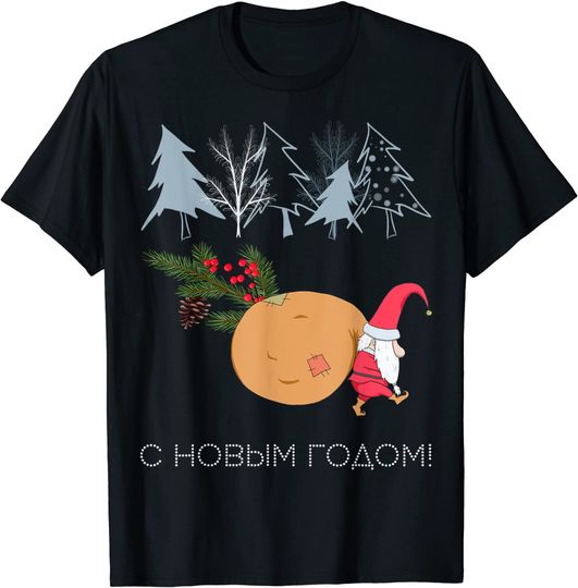 Discover T-shirt Unissexo Árvore de Natal Feliz Natal