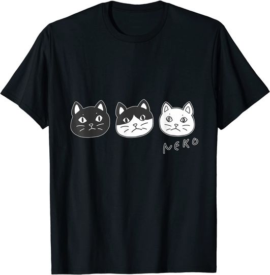 Discover Neko  T-Shirt Gato Preto Gato Branco Para Homem E Mulher Criança