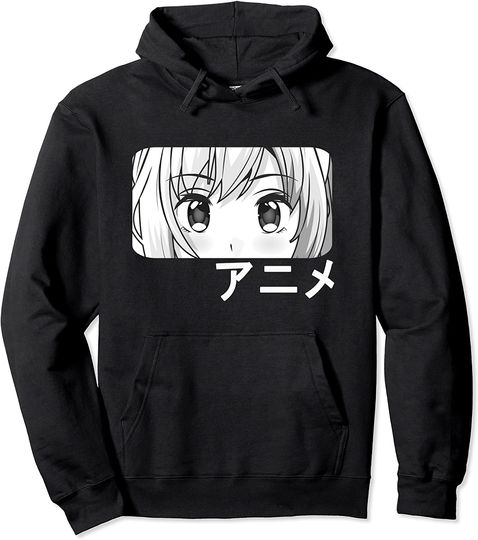 Discover Hoodie Sweater Com Capuz Anime Japonesa Bonita Manga Girl Menina Olhos Kawaii Anime Japonês