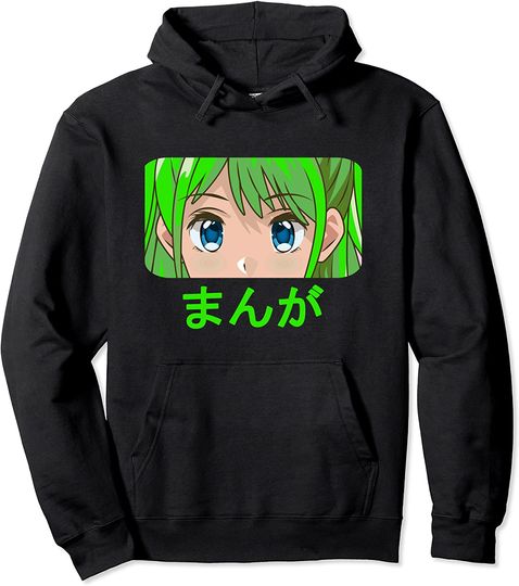 Discover Hoodie Sweater Com Capuz Anime Japonesa Lindo Manga Girl Menina Verde Olhos Kawaii Japonês
