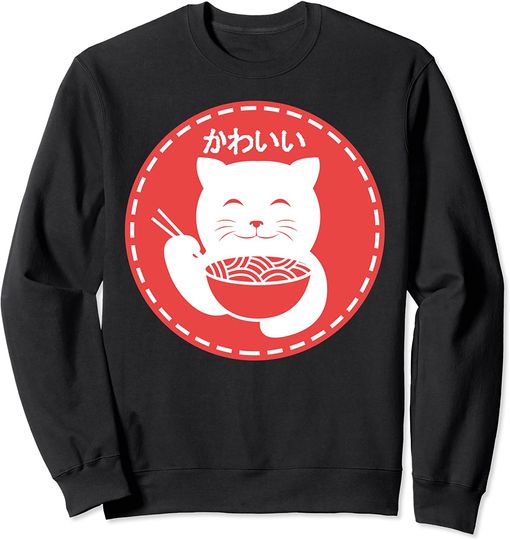 Discover Suéter Sweatshirt Anime Japonesa Kawaii Anime Cat | Presente De Macarrão De Gatinho Japonês Ramen