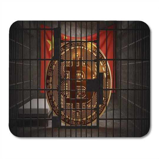Discover Bitcoin Mouse Pads