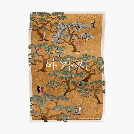 Discover The Korean Style Release Handmaiden Premium Matte Vertical Poster