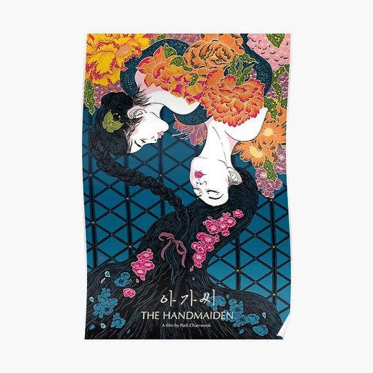 Discover The handmaiden Poster Premium Matte Vertical Poster