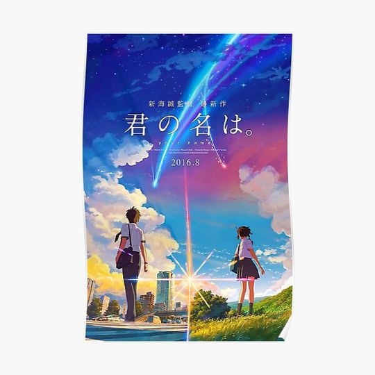 Discover Your Name Anime Premium Matte Vertical Poster