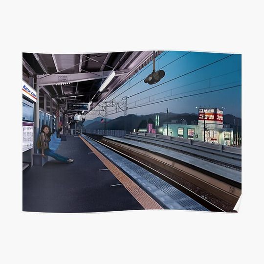 Discover Katsu Station Premium Matte Vertical Poster