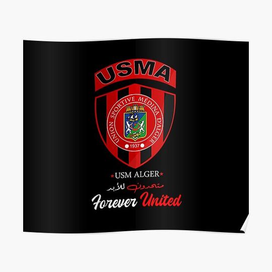 Discover USM ALGER FOOTBALL FANS Premium Matte Vertical Poster