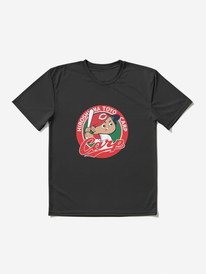Discover Hiroshima T0yo Carp Baseball Baseball - | Active T-Shirt 