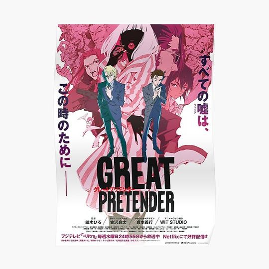 Discover Great Pretender promotional art Premium Matte Vertical Poster