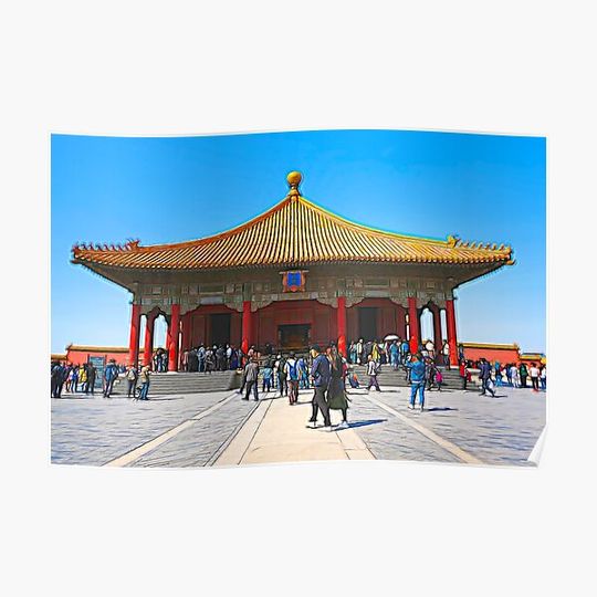 Discover Inside the Forbidden City Premium Matte Vertical Poster