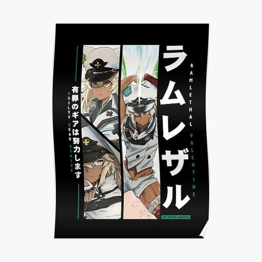 Discover Guilty Gear Ramlethal Premium Matte Vertical Poster