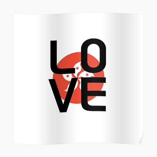 Discover hongkong love Premium Matte Vertical Poster