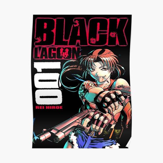 Discover Black Lagoon Premium Matte Vertical Poster