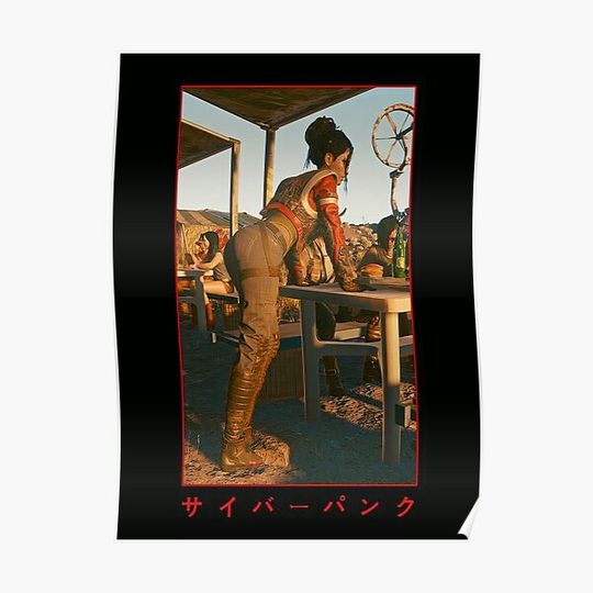 Discover Panam palmer Cyber Premium Matte Vertical Poster