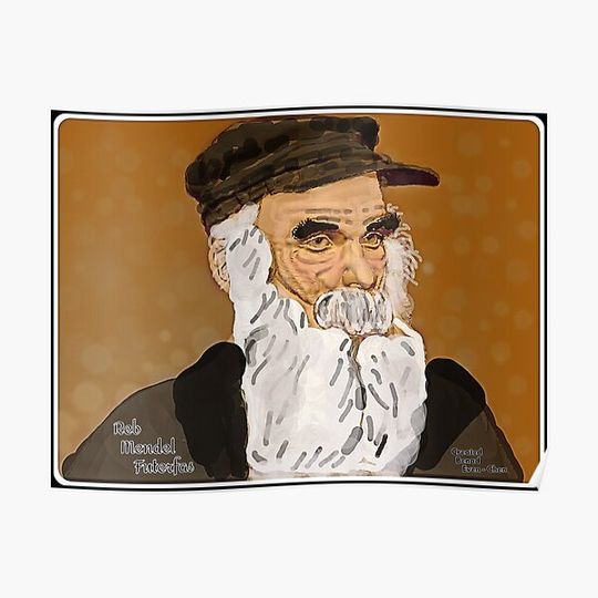 Discover Reb Mendel Futerfas Premium Matte Vertical Poster