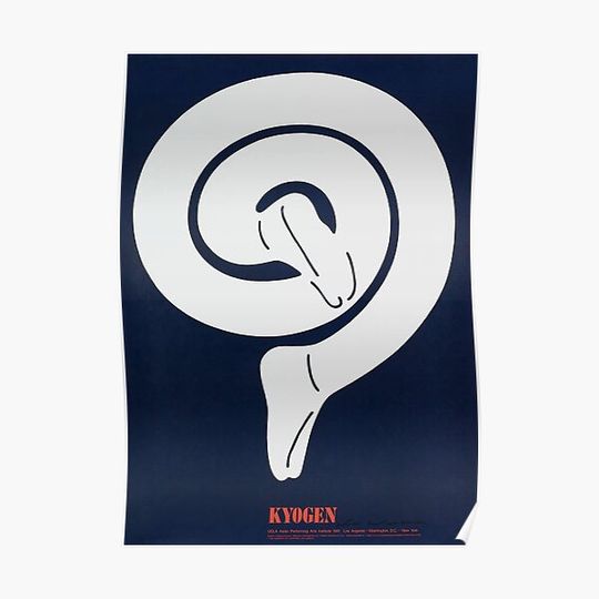 Discover Kyogen - Fukuda Shigeo Premium Matte Vertical Poster