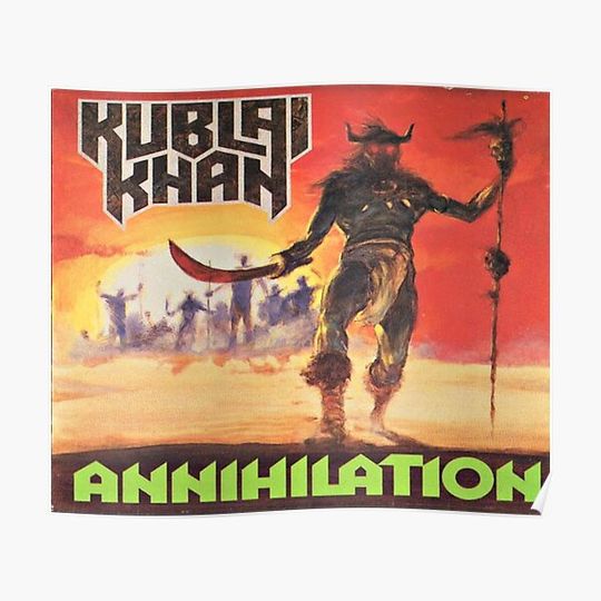 Discover atiati nek kangen kabari Premium Matte Vertical Poster