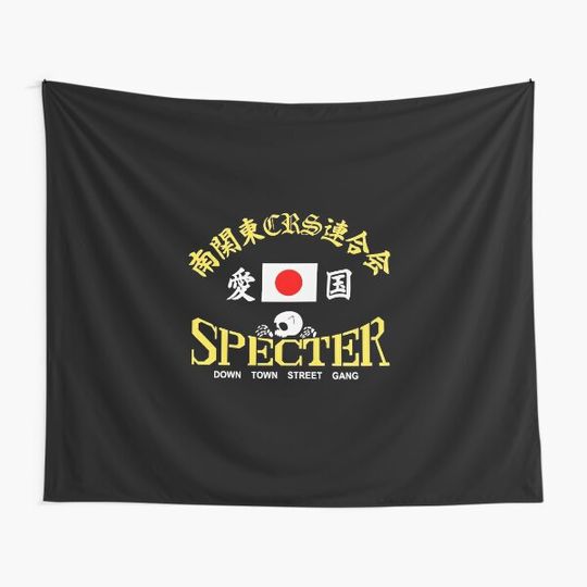 Discover SPECTER [Bosozoku] 2 Tapestry