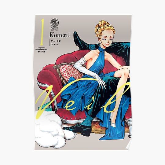 Discover Veil Manga Volume 1 Cover Premium Matte Vertical Poster