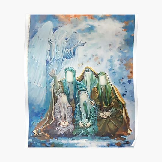 Discover the Prophet Muhammad, Imam Ali, Fatima, Hassan and Hussein اصحاب الكساء Premium Matte Vertical Poster