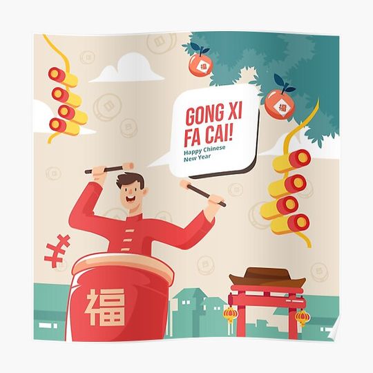 Discover Gong Xi Fa Cai Celebration Premium Matte Vertical Poster