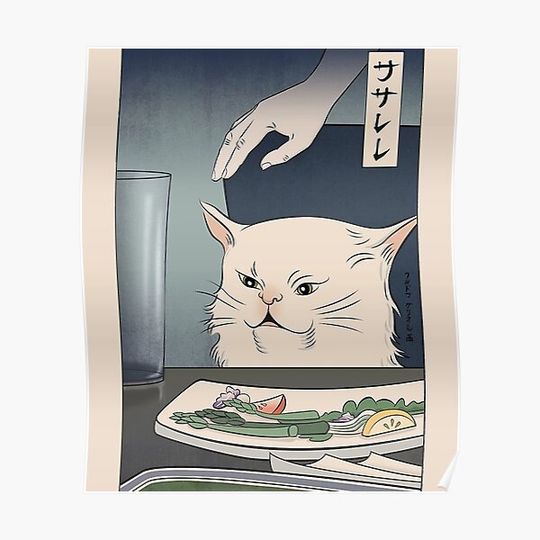 Discover Cat Ukiyo-e style Japanese Art style Woman Yelling at Cat Ukiyo-e Premium Matte Vertical Poster