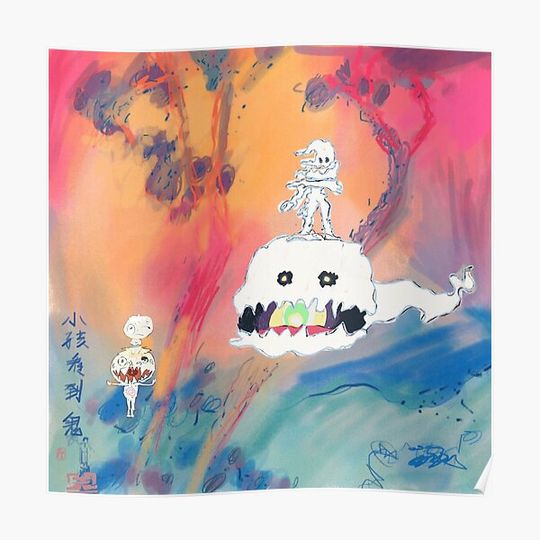 Discover KIDS SEE GHOSTS (GIMMETHATAUX VERSION) Premium Matte Vertical Poster