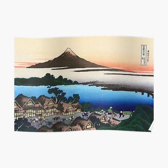 Discover Dawn at Isawa in Kai Province by Katsushika Hokusai Premium Matte Vertical Poster