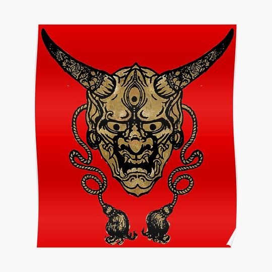 Discover Gold Hanya Mask Premium Matte Vertical Poster