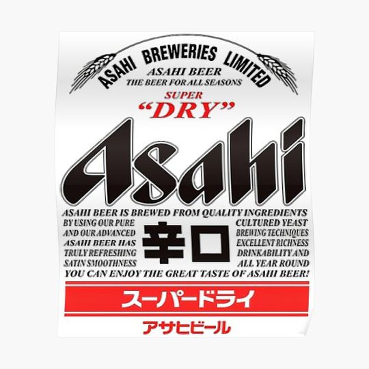 Discover Asahi Beer ASAHI SUPER DRY BEER JAPAN Premium Matte Vertical Poster