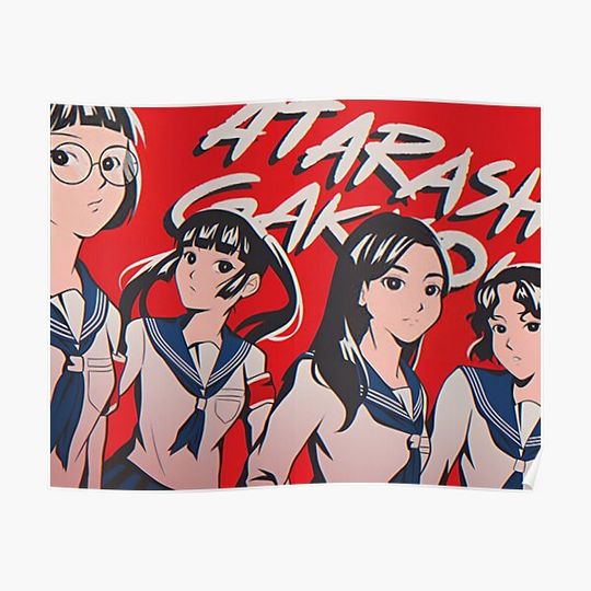 Discover Atarashii Gakko anime design Premium Matte Vertical Poster