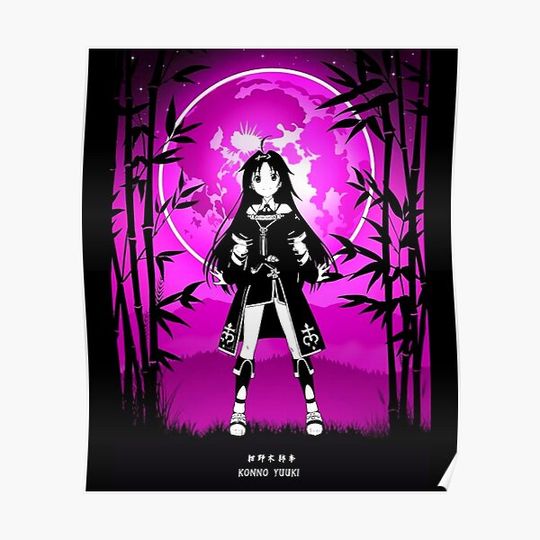 Discover Konno Yuuki Premium Matte Vertical Poster
