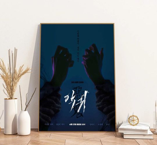 Discover Revenant Korean Drama Poster
