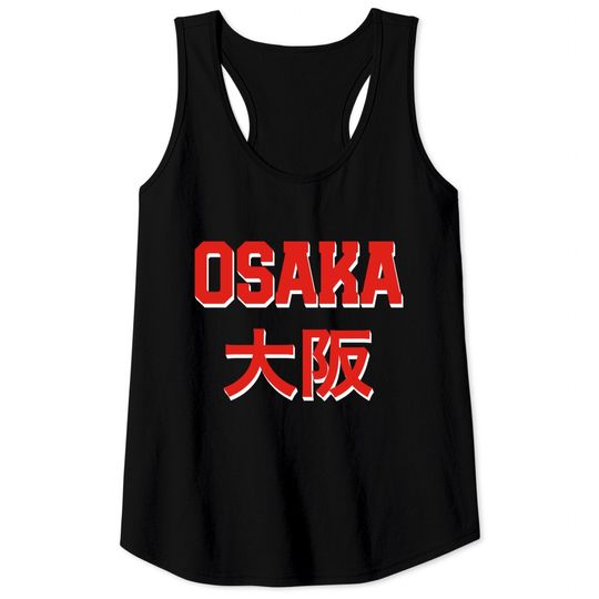 Discover Osaka Japan Red And White Tank Top